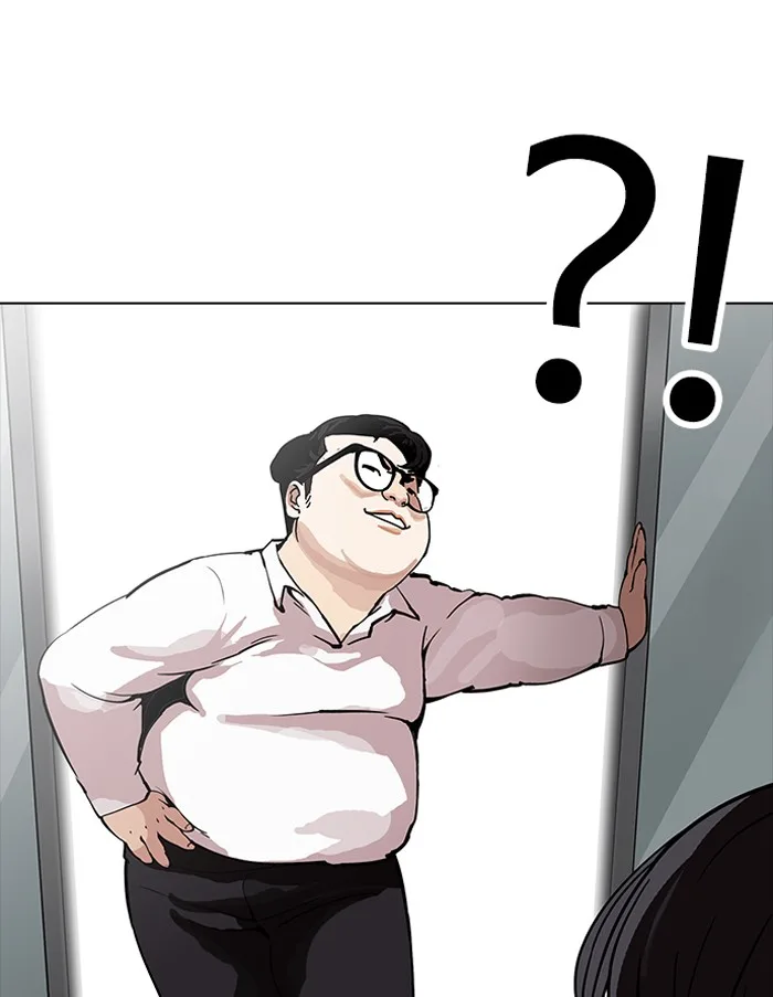 Lookism - Chapter 156 - Page 99