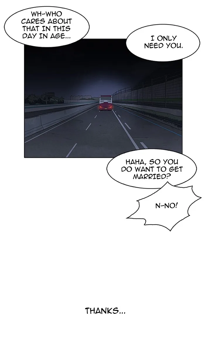 Lookism - Chapter 157 - Page 107