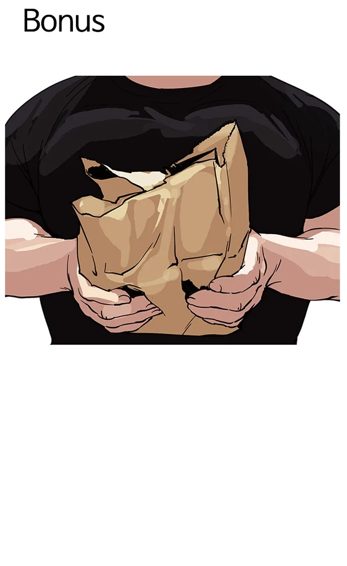 Lookism - Chapter 157 - Page 109