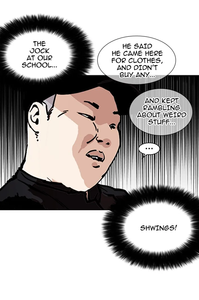 Lookism - Chapter 157 - Page 11