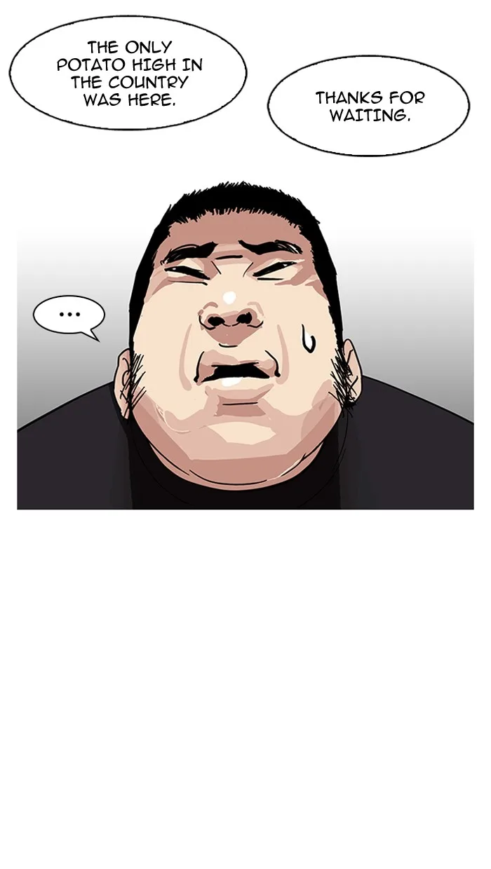 Lookism - Chapter 157 - Page 110