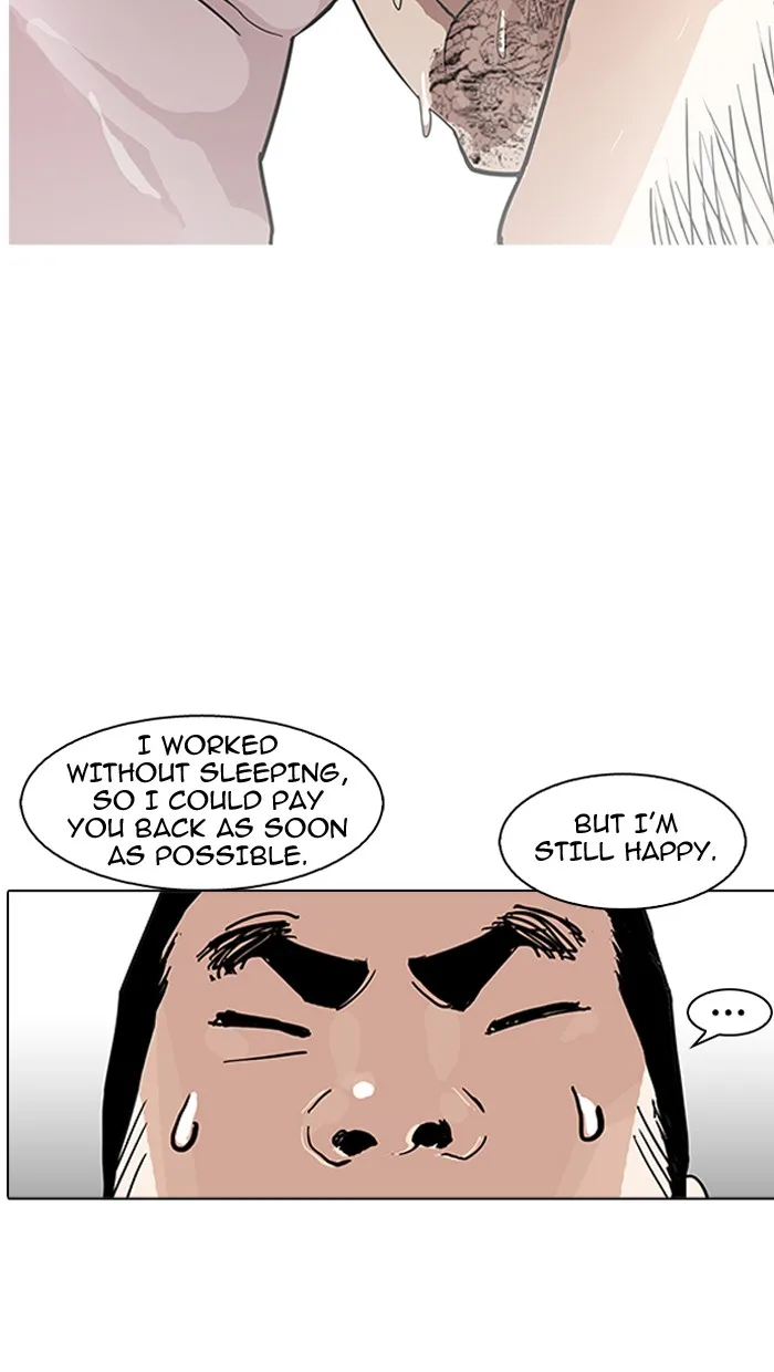 Lookism - Chapter 157 - Page 112