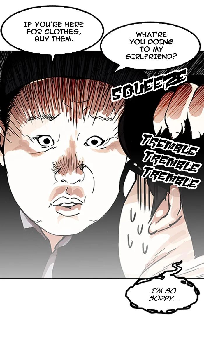 Lookism - Chapter 157 - Page 13