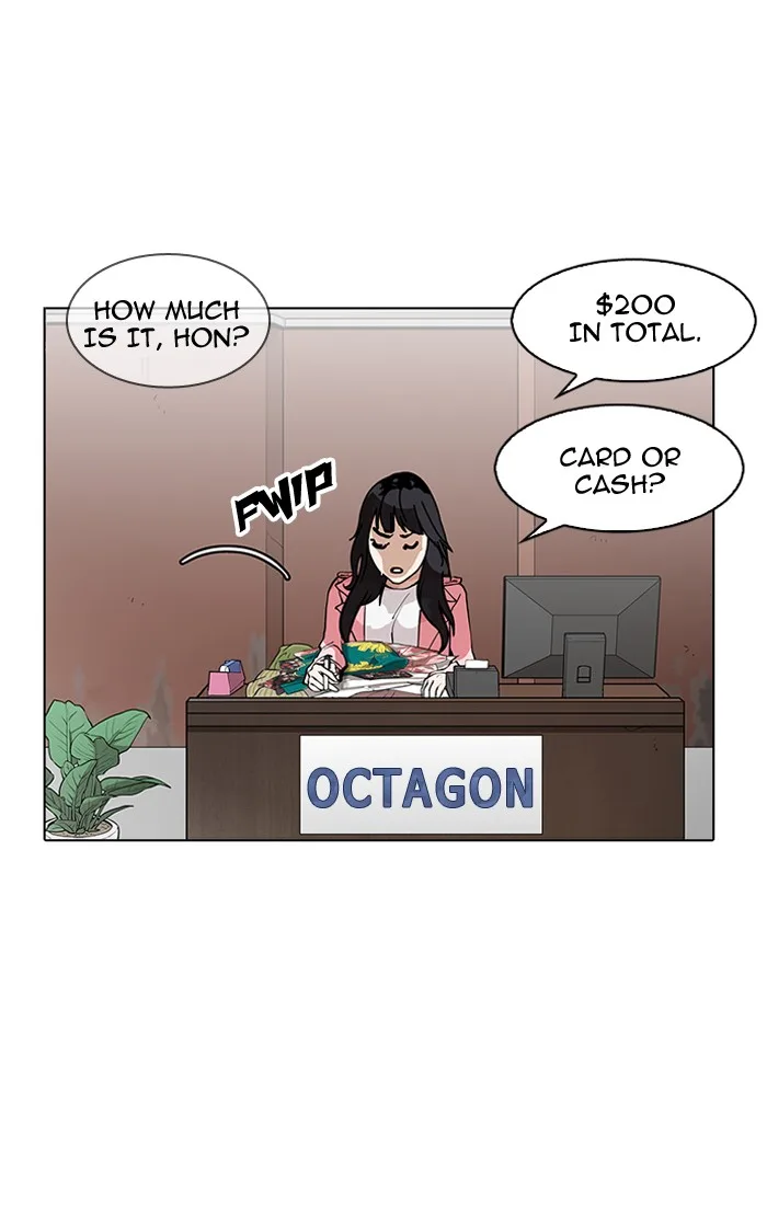 Lookism - Chapter 157 - Page 14