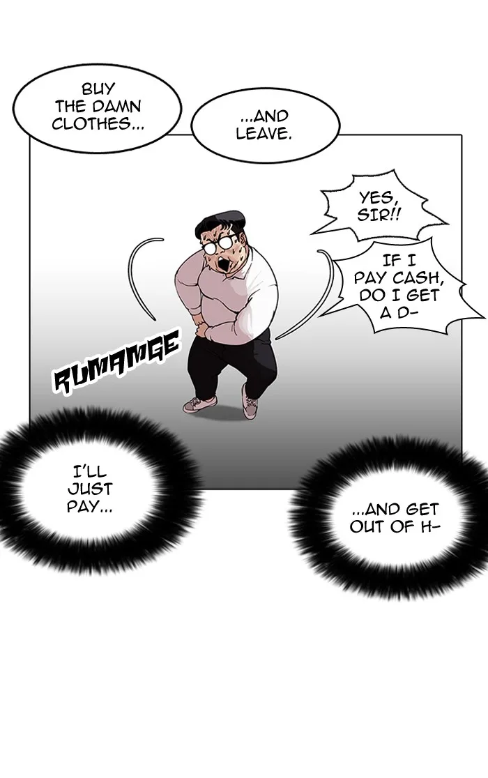 Lookism - Chapter 157 - Page 15