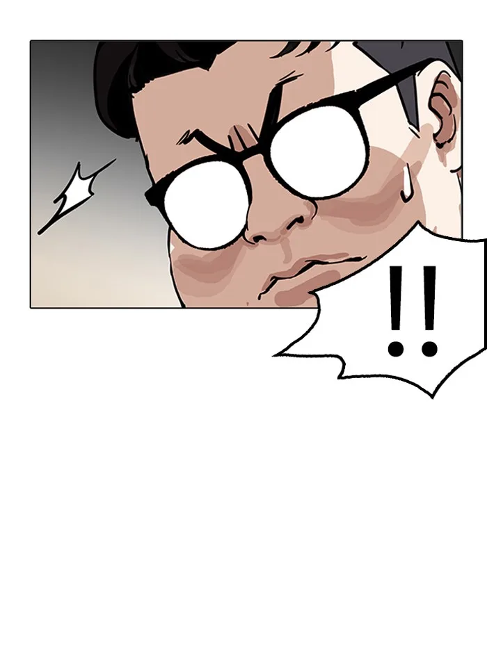Lookism - Chapter 157 - Page 16