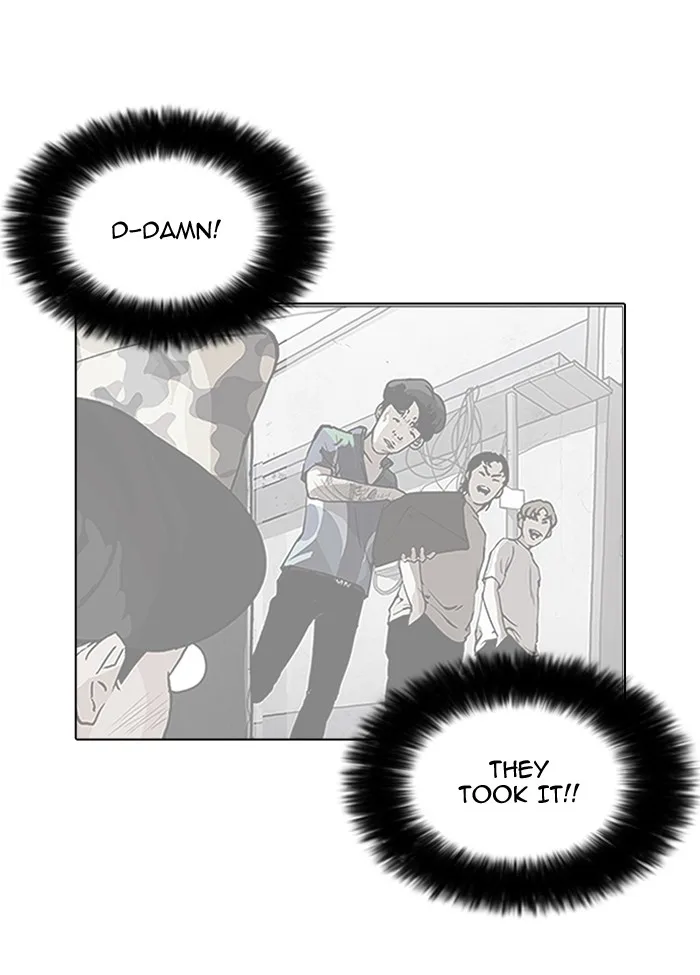 Lookism - Chapter 157 - Page 18