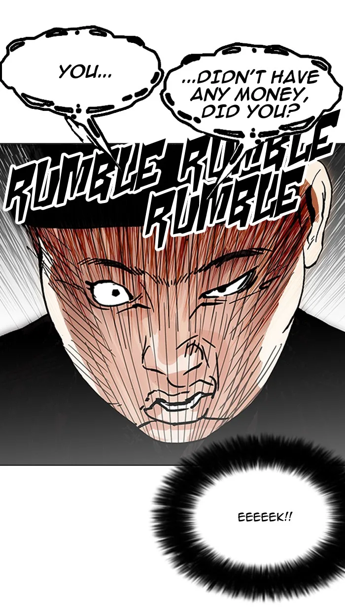 Lookism - Chapter 157 - Page 20