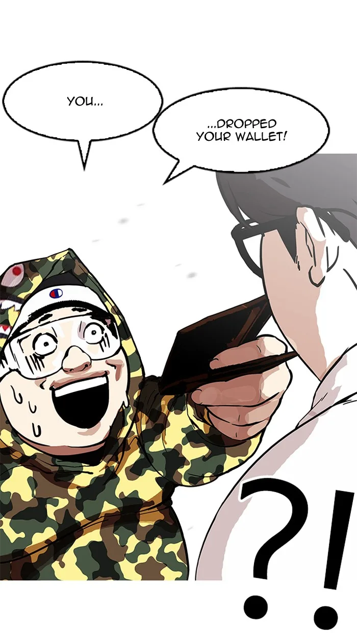 Lookism - Chapter 157 - Page 22
