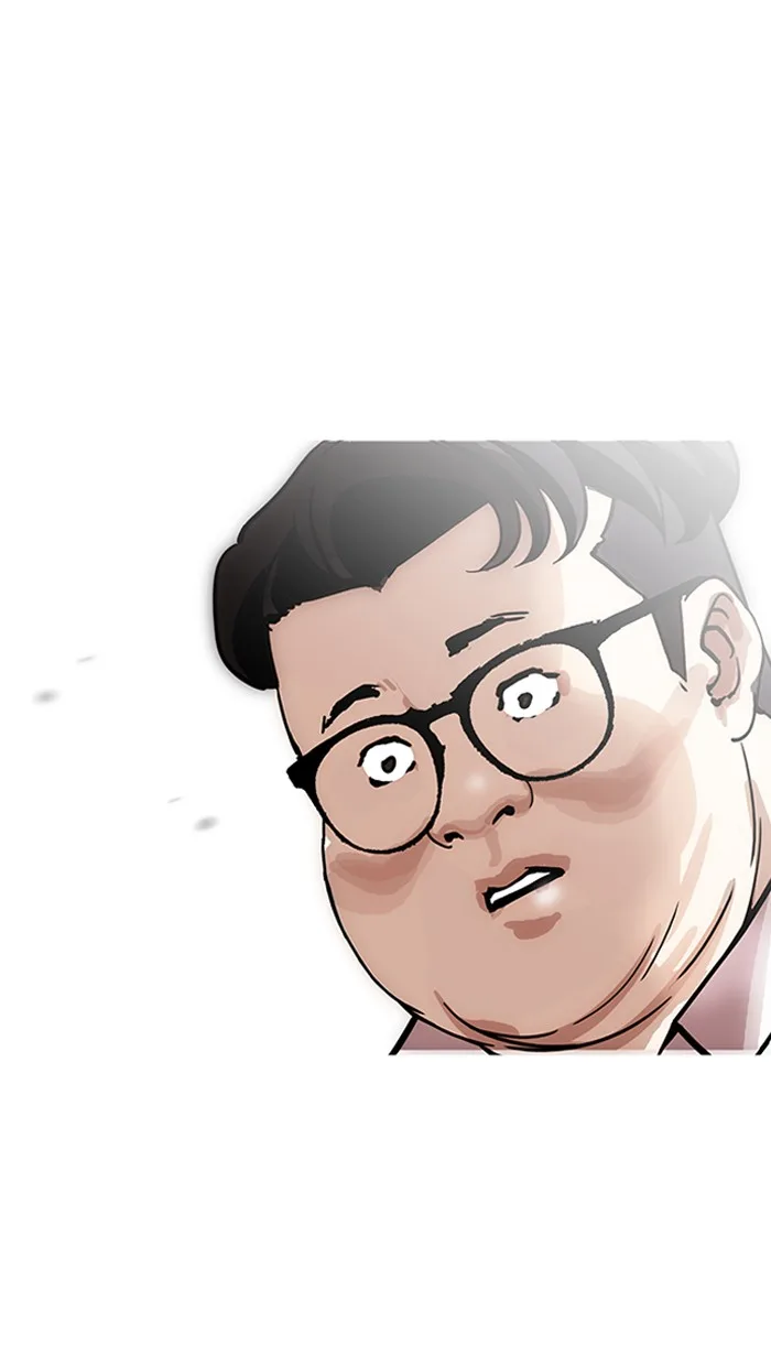 Lookism - Chapter 157 - Page 23