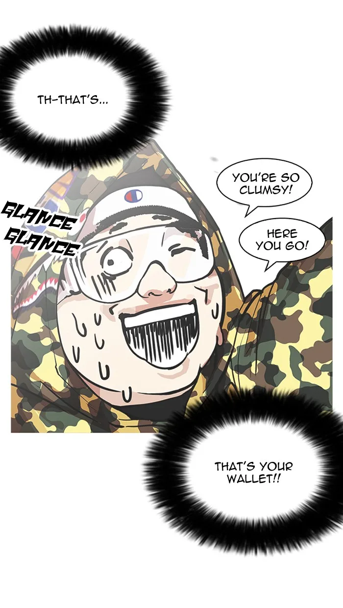 Lookism - Chapter 157 - Page 24