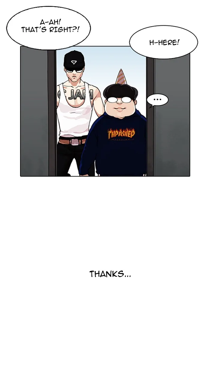 Lookism - Chapter 157 - Page 26