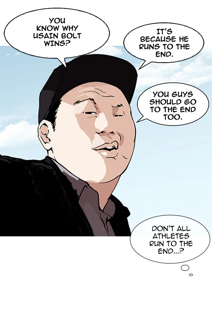 Lookism - Chapter 157 - Page 30