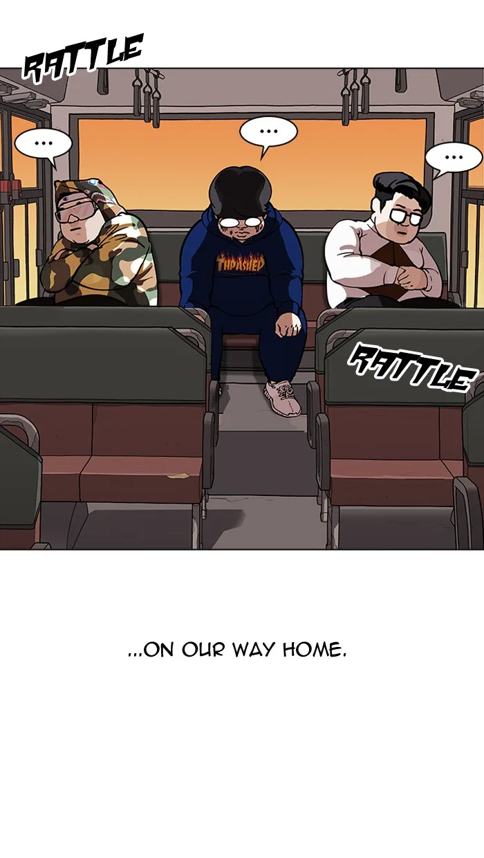 Lookism - Chapter 157 - Page 33