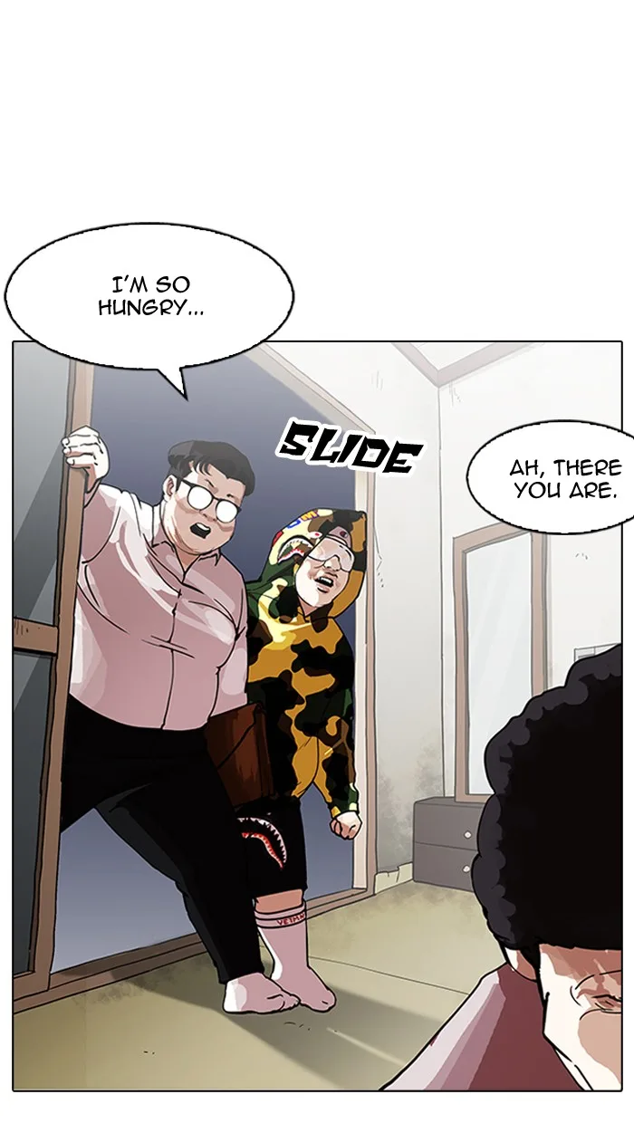 Lookism - Chapter 157 - Page 48