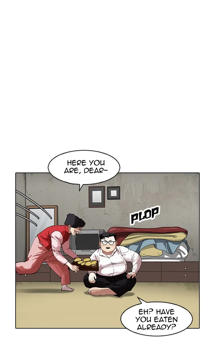 Lookism - Chapter 157 - Page 49