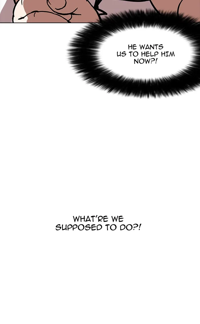 Lookism - Chapter 157 - Page 5