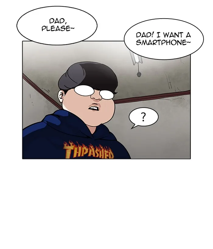 Lookism - Chapter 157 - Page 51