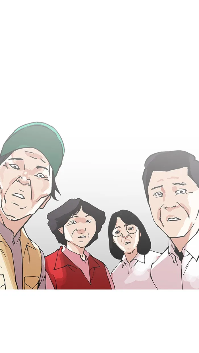 Lookism - Chapter 157 - Page 58