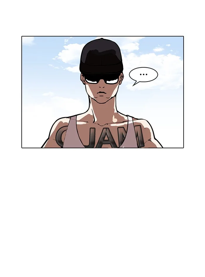 Lookism - Chapter 157 - Page 6