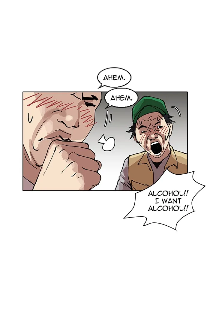 Lookism - Chapter 157 - Page 63