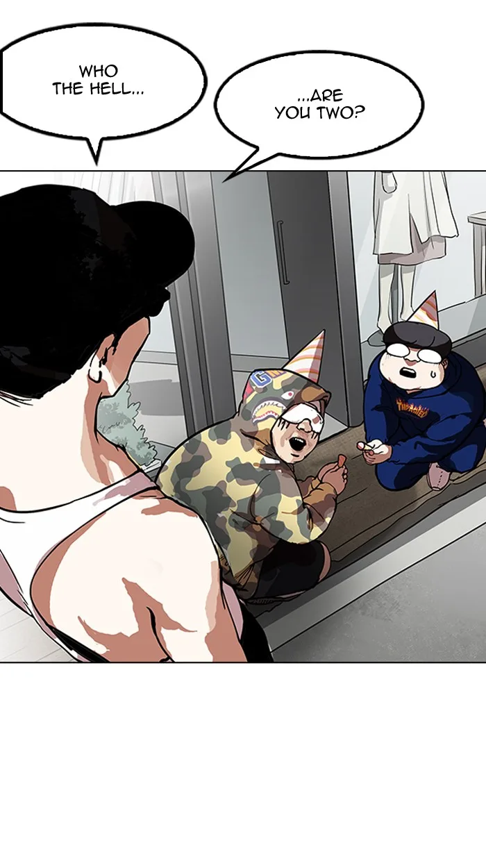 Lookism - Chapter 157 - Page 7