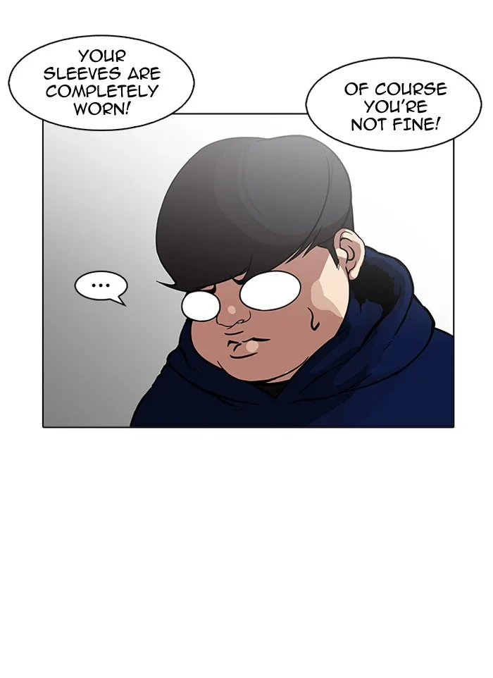 Lookism - Chapter 157 - Page 70