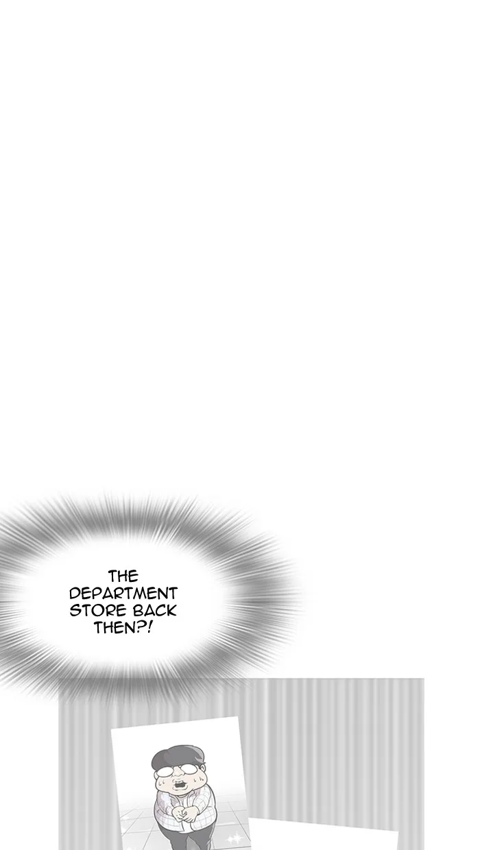 Lookism - Chapter 157 - Page 74