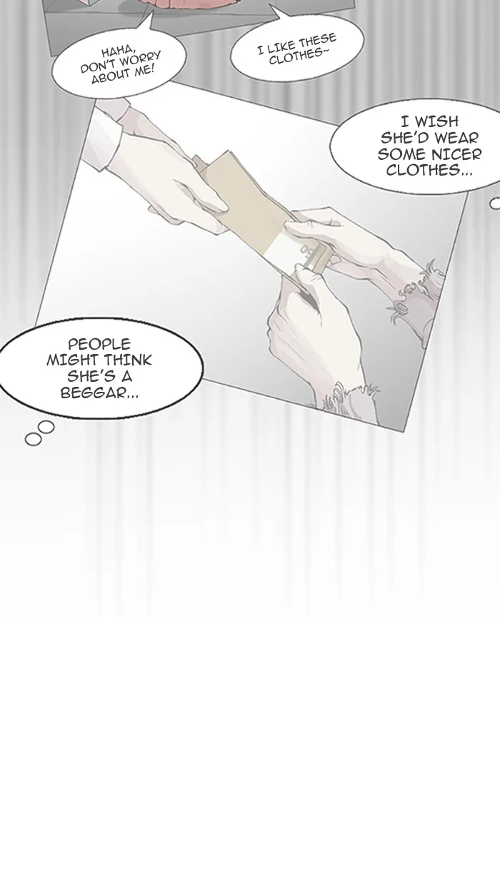 Lookism - Chapter 157 - Page 81