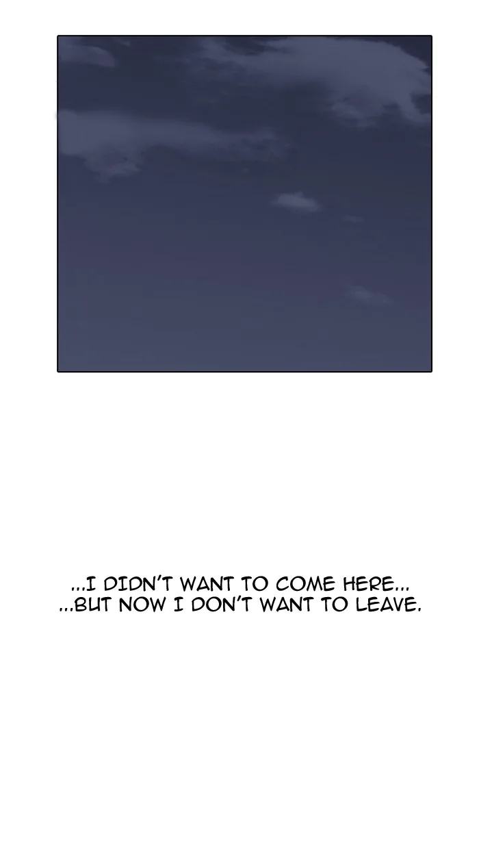 Lookism - Chapter 157 - Page 84