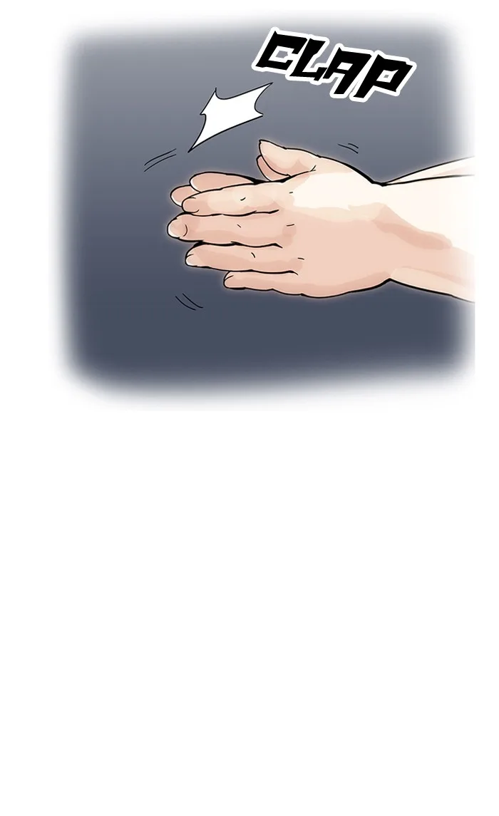 Lookism - Chapter 157 - Page 88