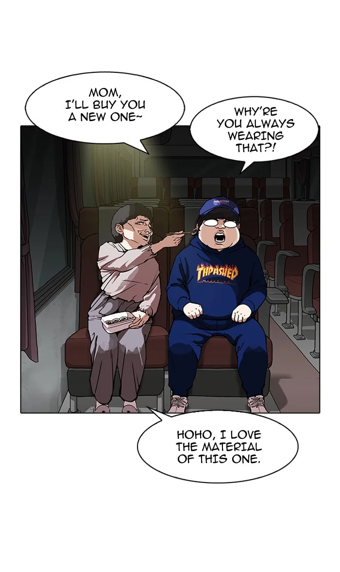 Lookism - Chapter 157 - Page 93