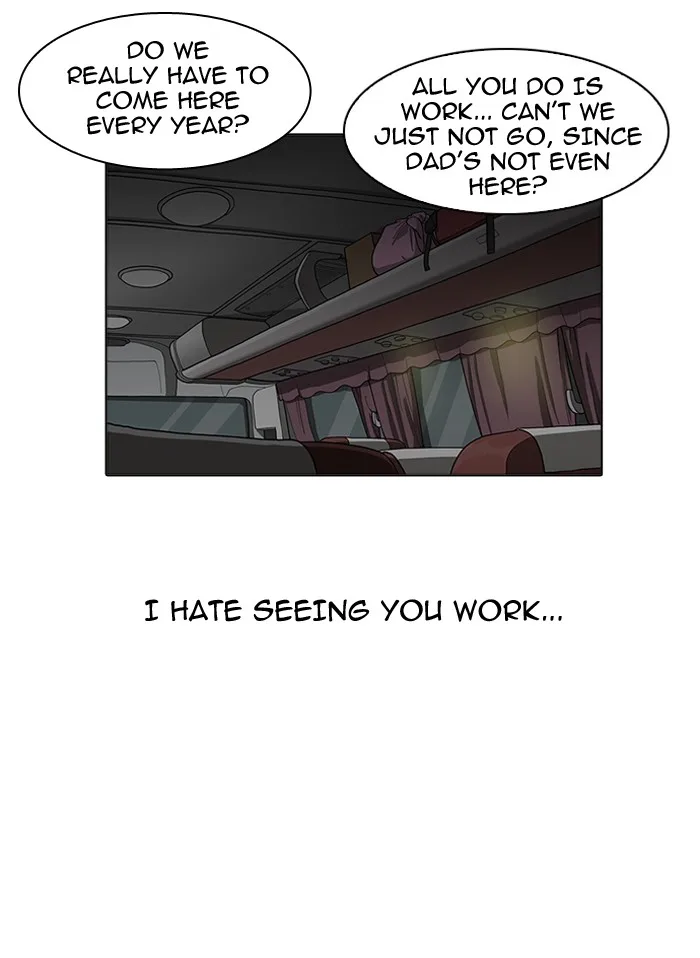 Lookism - Chapter 157 - Page 95