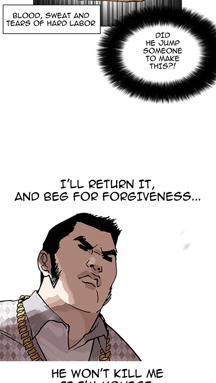 Lookism - Chapter 158 - Page 10
