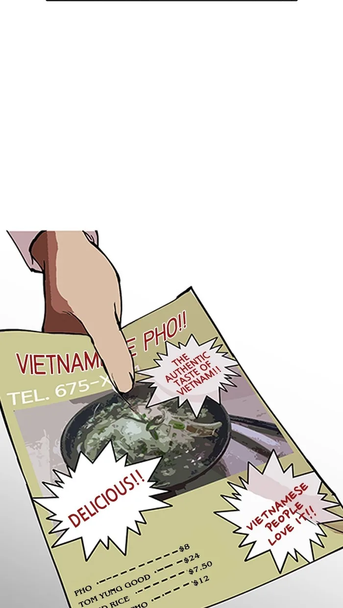 Lookism - Chapter 158 - Page 12