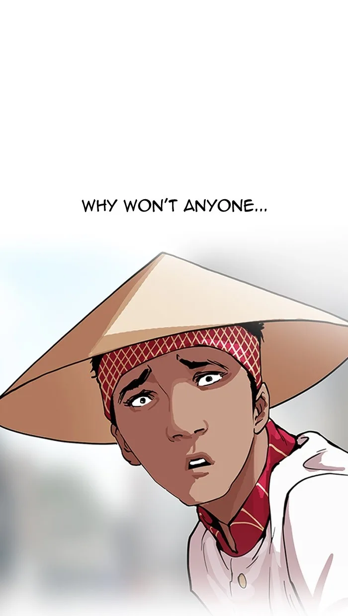 Lookism - Chapter 158 - Page 15