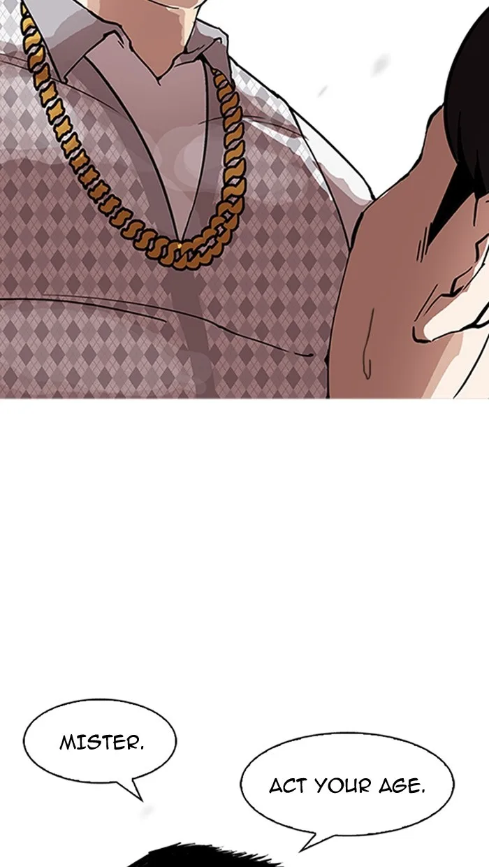 Lookism - Chapter 158 - Page 21