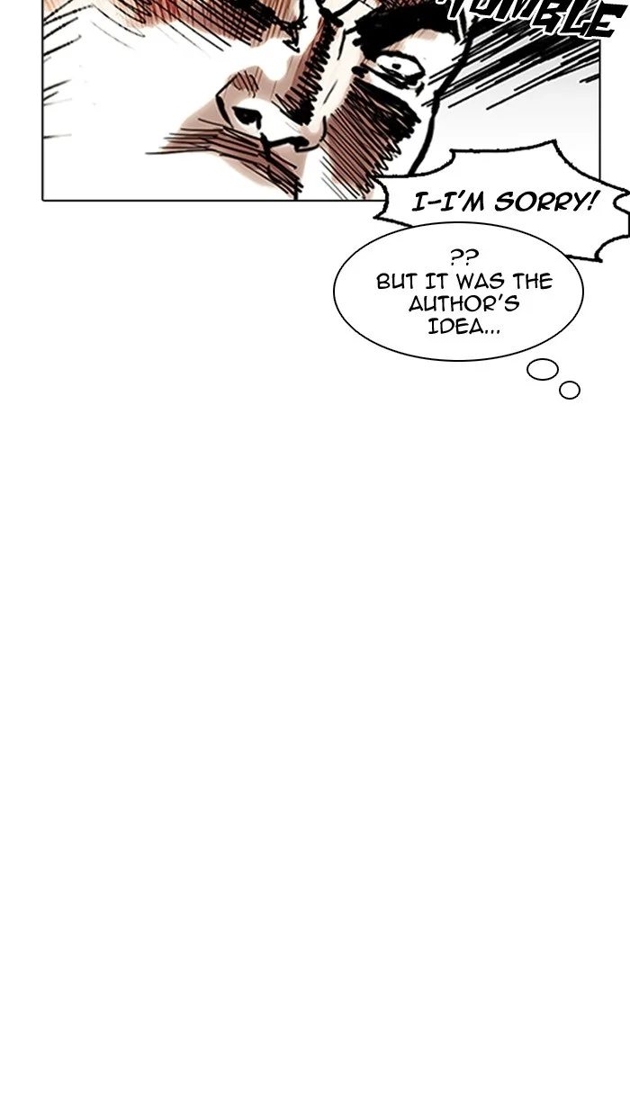 Lookism - Chapter 158 - Page 23