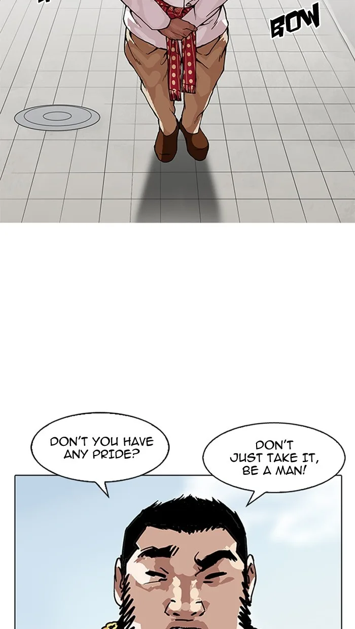 Lookism - Chapter 158 - Page 25