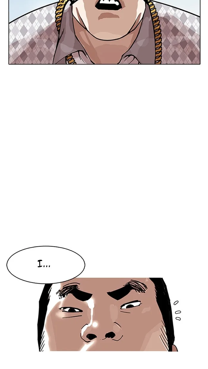 Lookism - Chapter 158 - Page 26