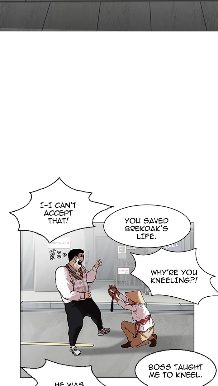 Lookism - Chapter 158 - Page 31