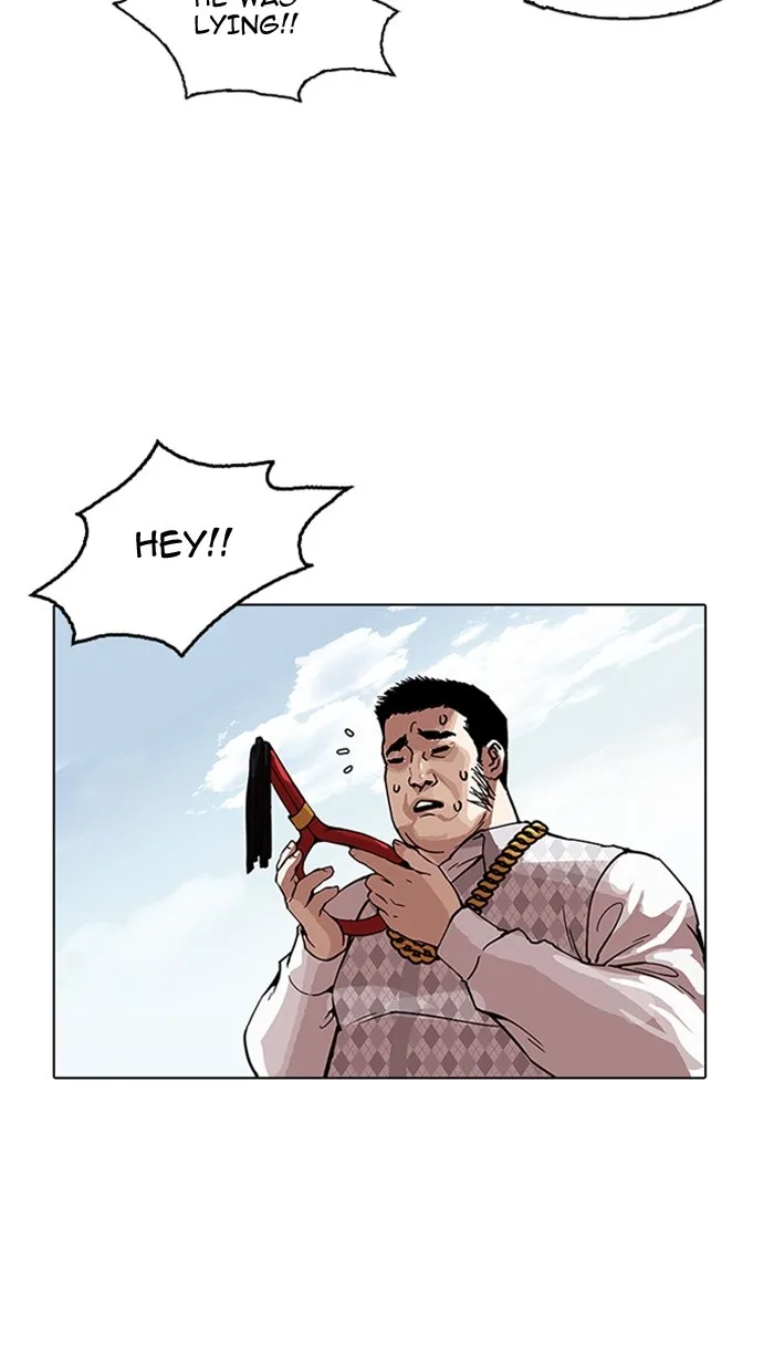 Lookism - Chapter 158 - Page 32