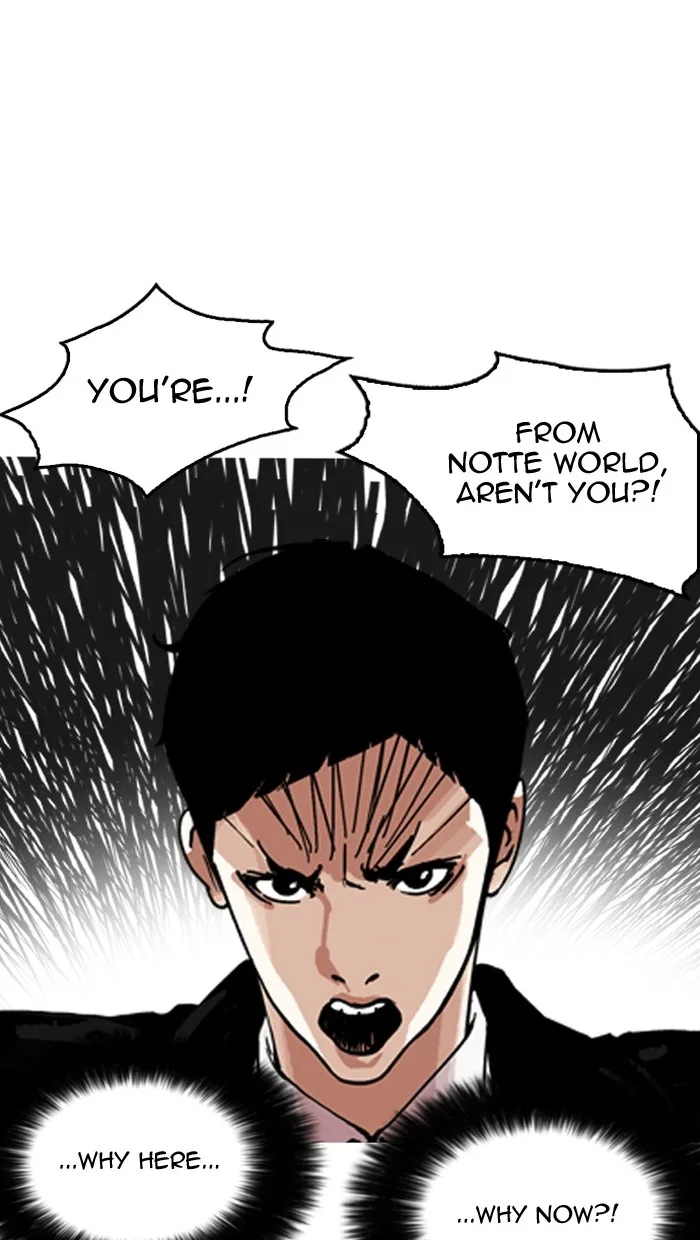 Lookism - Chapter 158 - Page 35