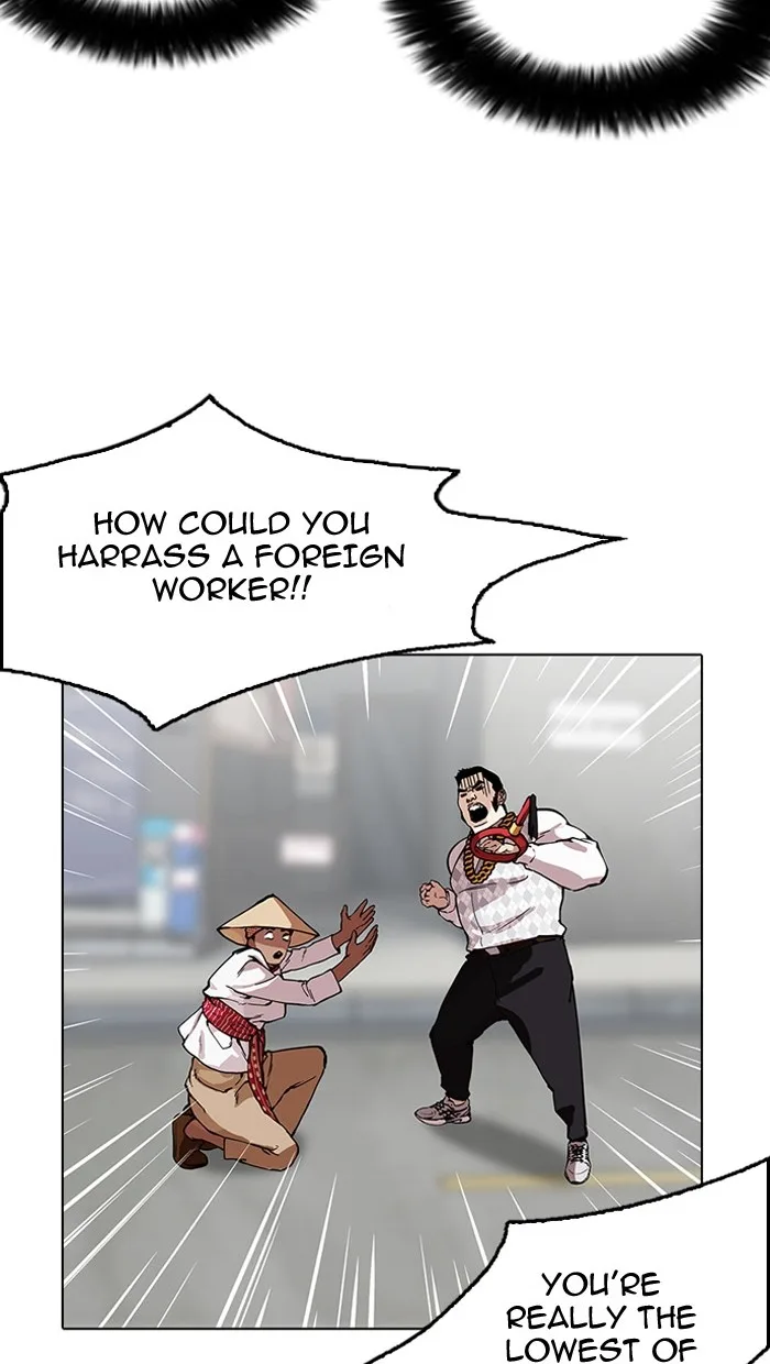 Lookism - Chapter 158 - Page 36