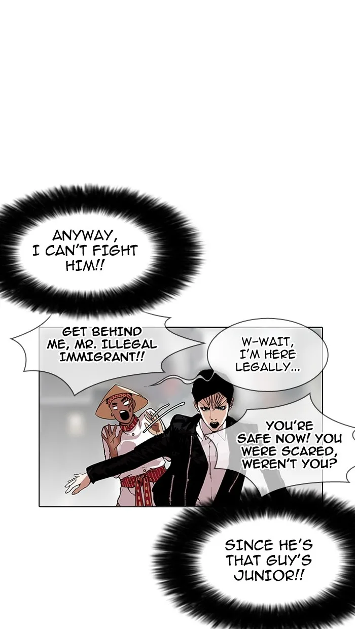 Lookism - Chapter 158 - Page 38