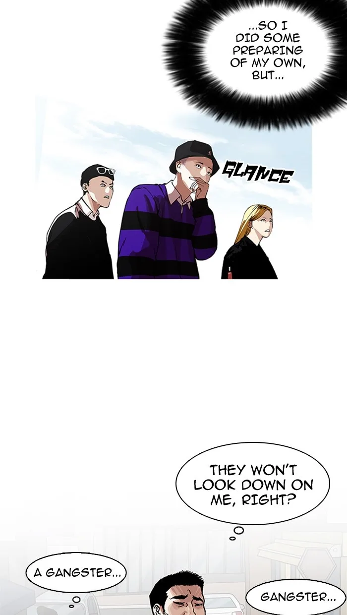 Lookism - Chapter 158 - Page 4