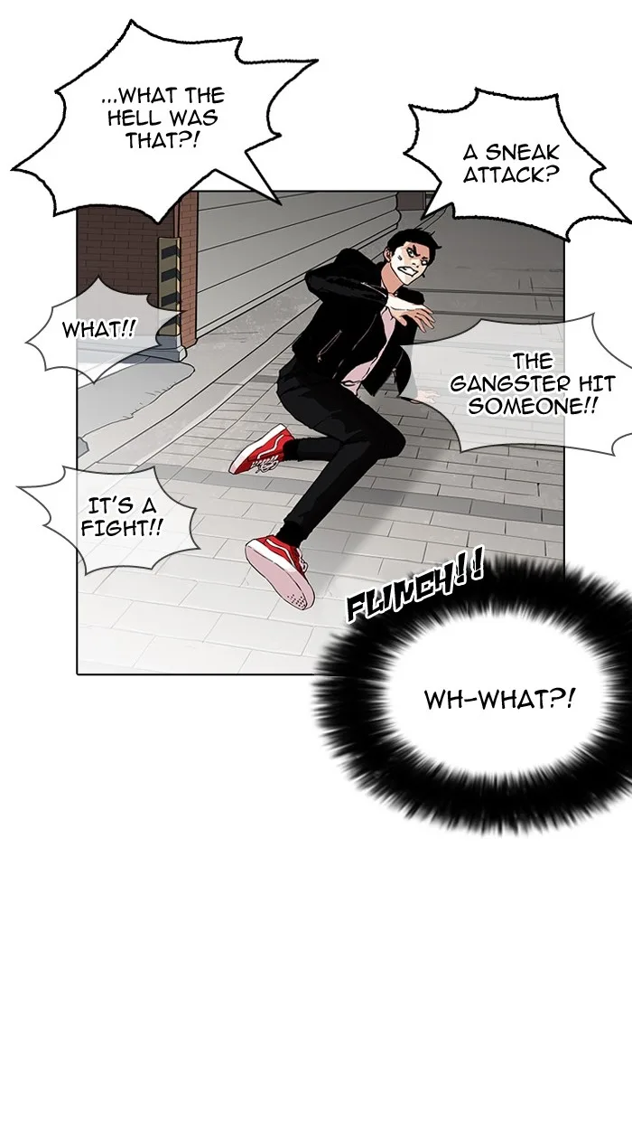 Lookism - Chapter 158 - Page 42