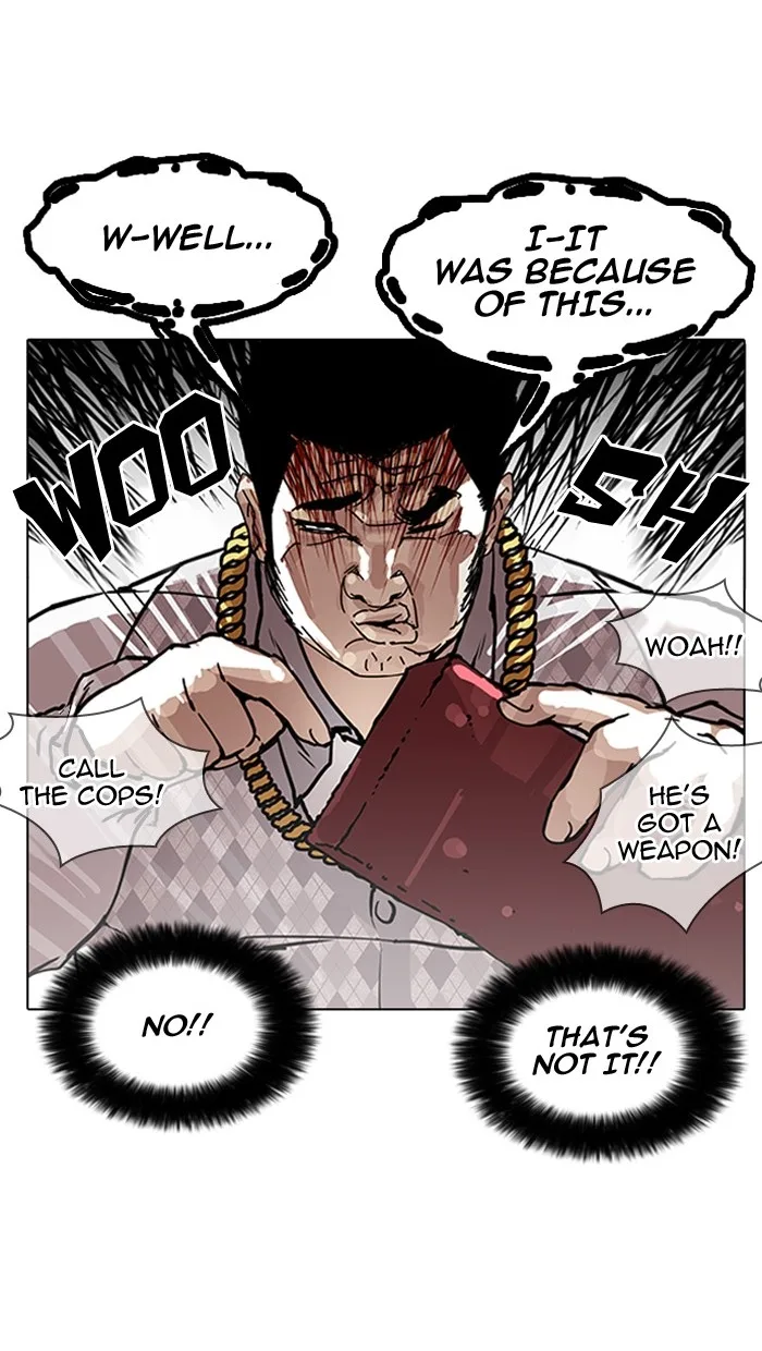 Lookism - Chapter 158 - Page 43