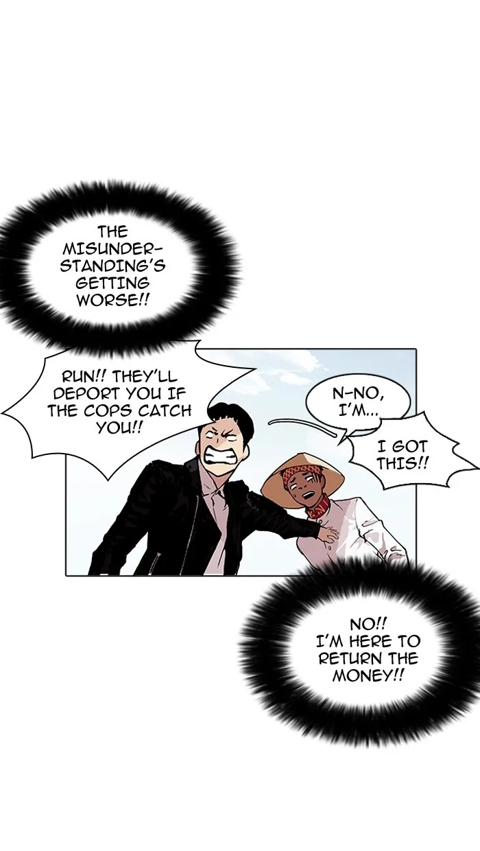 Lookism - Chapter 158 - Page 44
