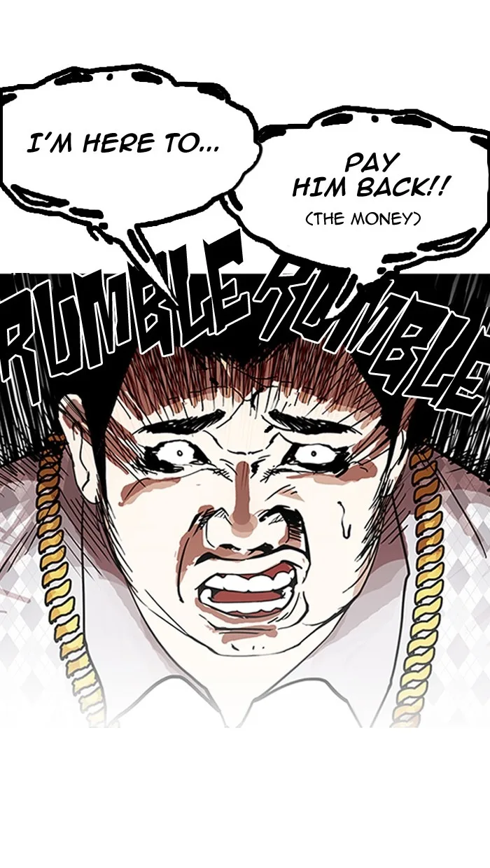 Lookism - Chapter 158 - Page 46